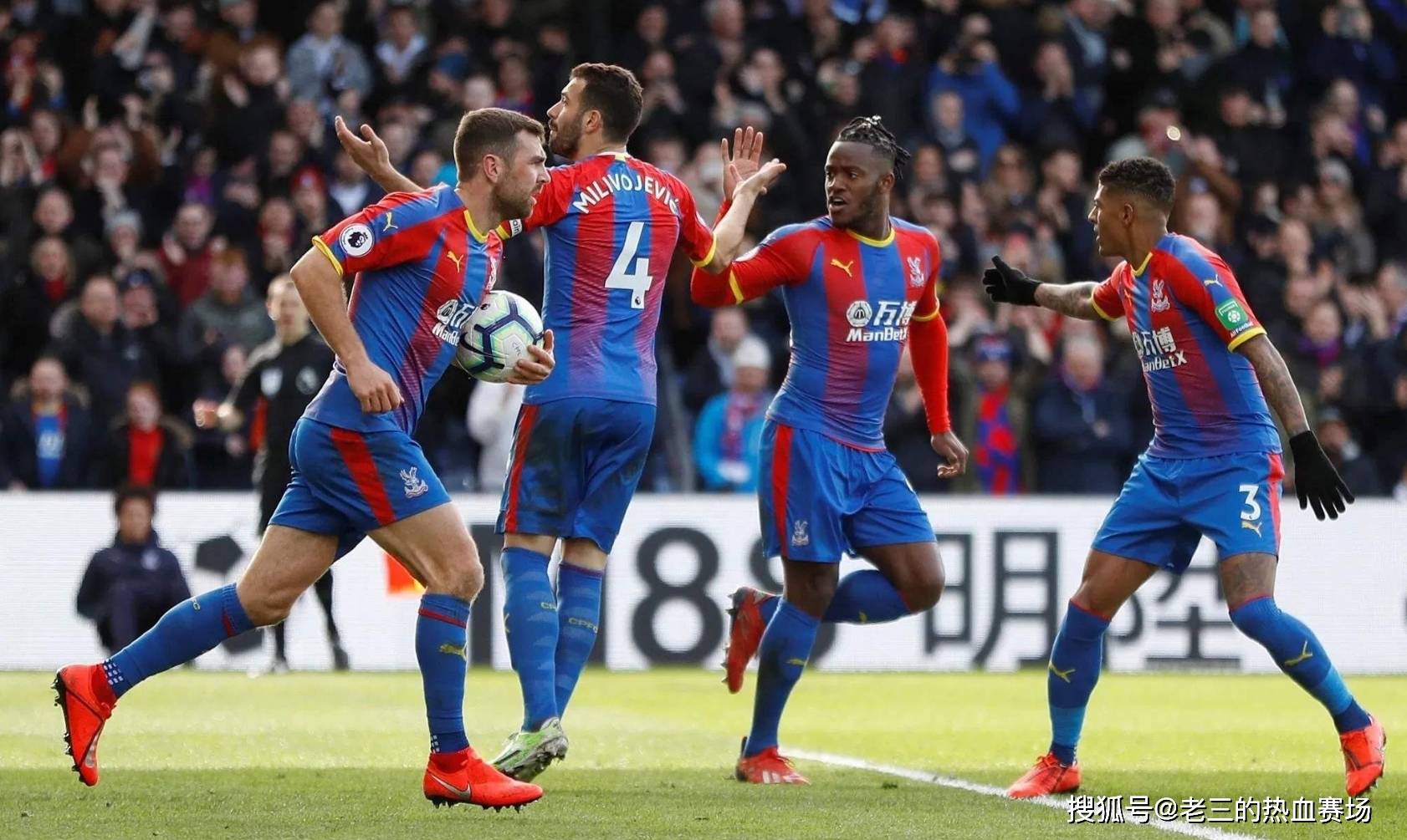 考职业运动 考职业运动